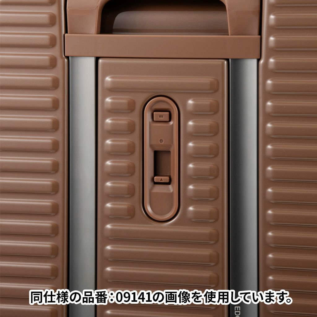 CRUZBOX GLINT
